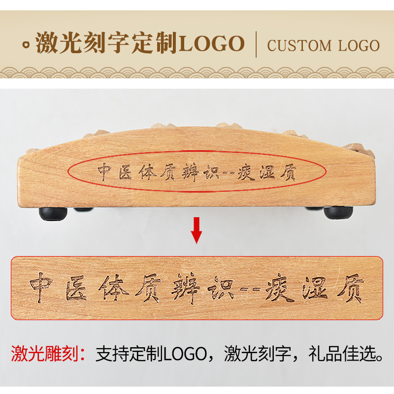 实木足底按摩器脚底穴位按摩器疏通经络缓解足部疲劳家用养生神器细节图