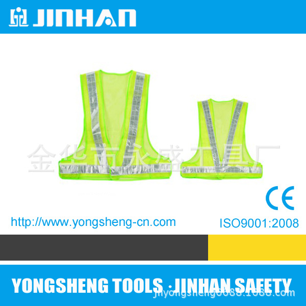 反光布/警戒线/反光背心/交通安全警示标/夜间细节图