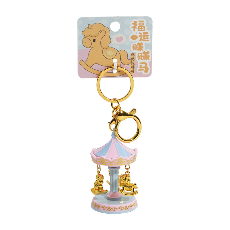 Original lucky Earn Earn Horse keychain, creative carousel key chain, exquisite couple pendant, Horse Year mascot Item Picture