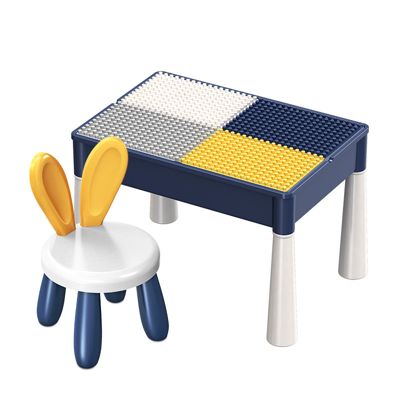 The large-particle building block table is a multi-functional DIY creative and compatible LEGO children's versatile building block toy study desk Item Picture