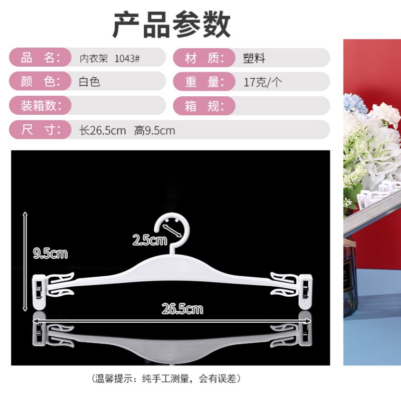 女士三角裤实物图