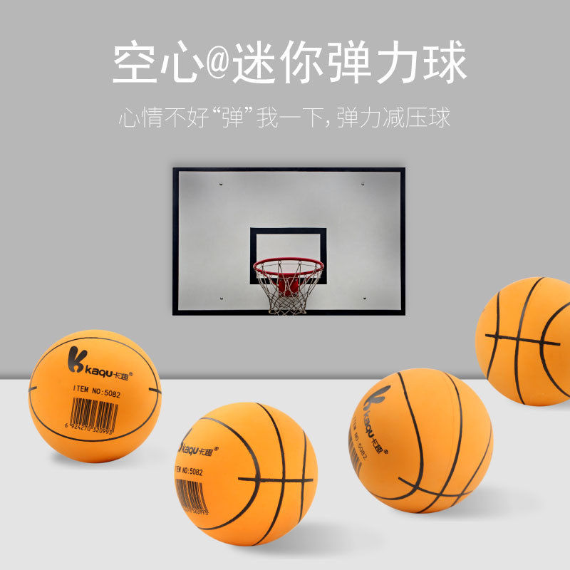 Mini goma hueco elástico baloncesto fútbol creativo alta estirabilidad pequeña bola de pelo 6CM juguetes para niños al por mayor y al por menor details Picture