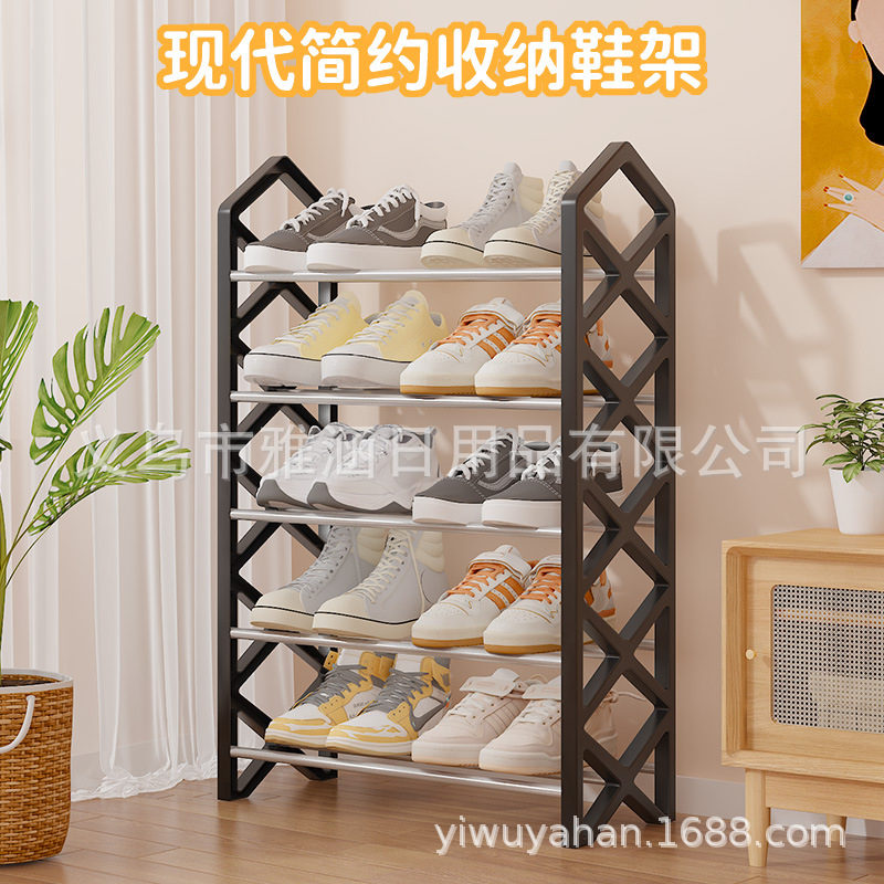 跨境菱形简易多层家用鞋架钢管小鞋架鞋柜学生宿舍鞋架收纳置物架图