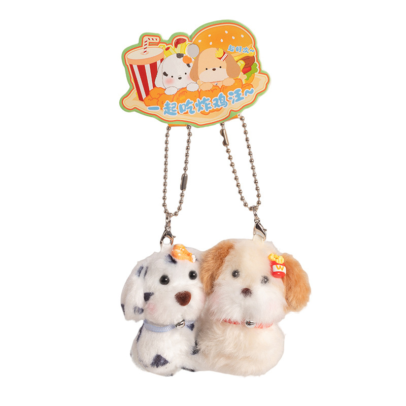 mini cute animal magnetic cat sticker plush keychain, adorable little pendant, exquisite gift wholesale Item Picture