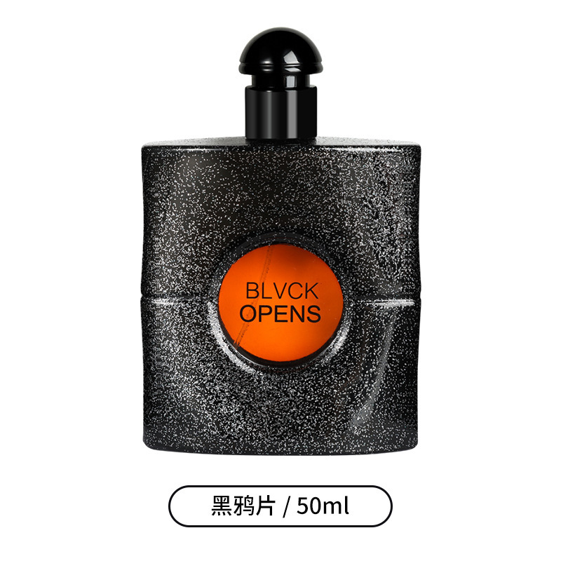 "Original Love, Black Crow Perfume for Women, Long-lasting Fragrance, Student Alternative Perfume Wholesale, One case, consignment, 50ML Item Picture