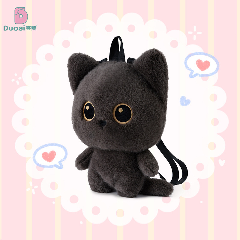Wholesale of genuine and cute cartoon cat plush toys for daily commuting autumn and winter backpacks for girls Application Scenario