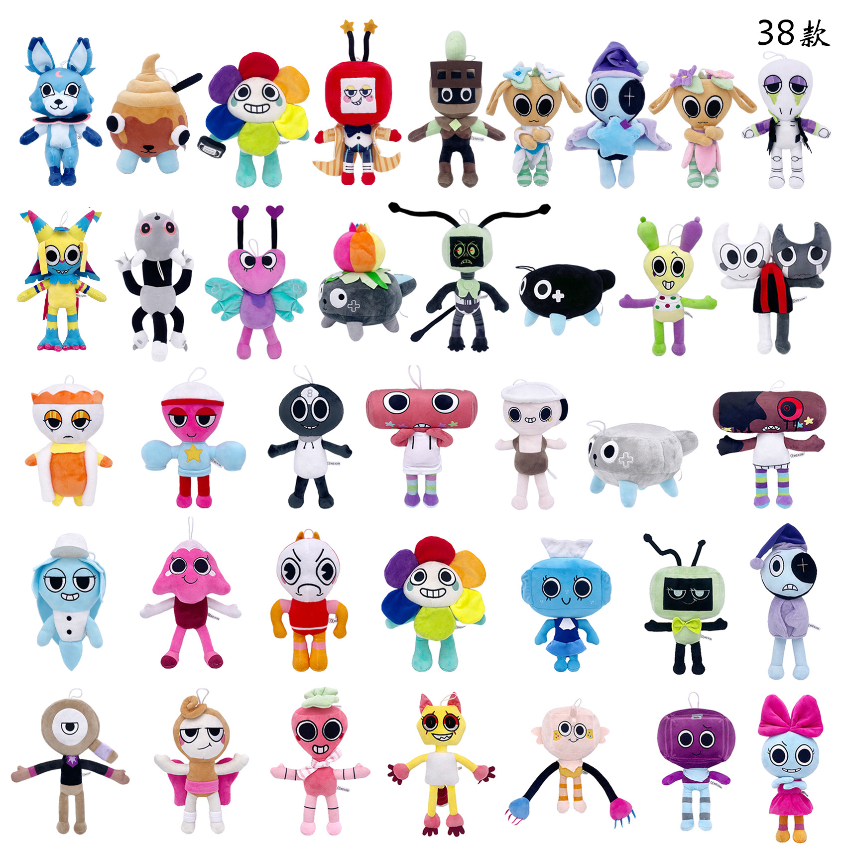 Cross-border new product dandy 's world plush dandy' s world plush toy doll doll doll Item Picture