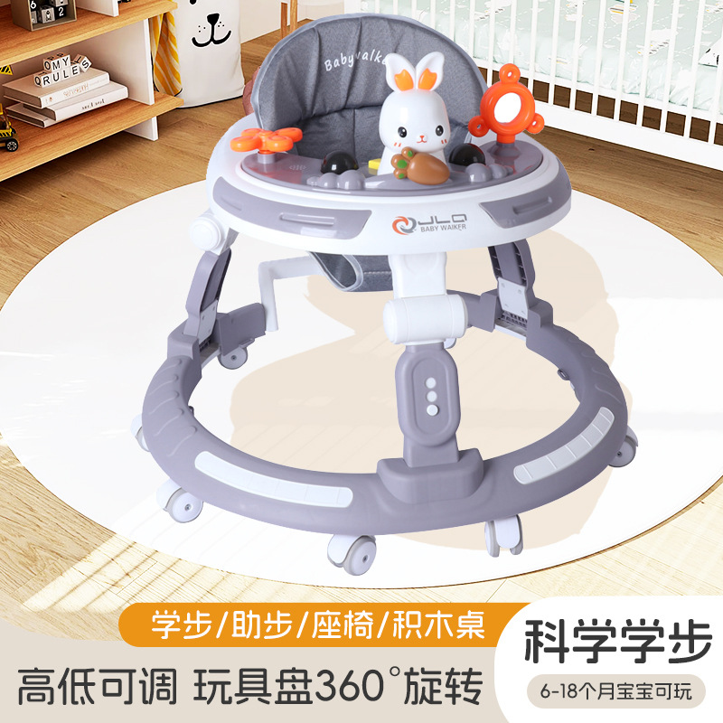 学步车婴儿多功能防侧翻手推车宝宝可坐可推学行车起步车