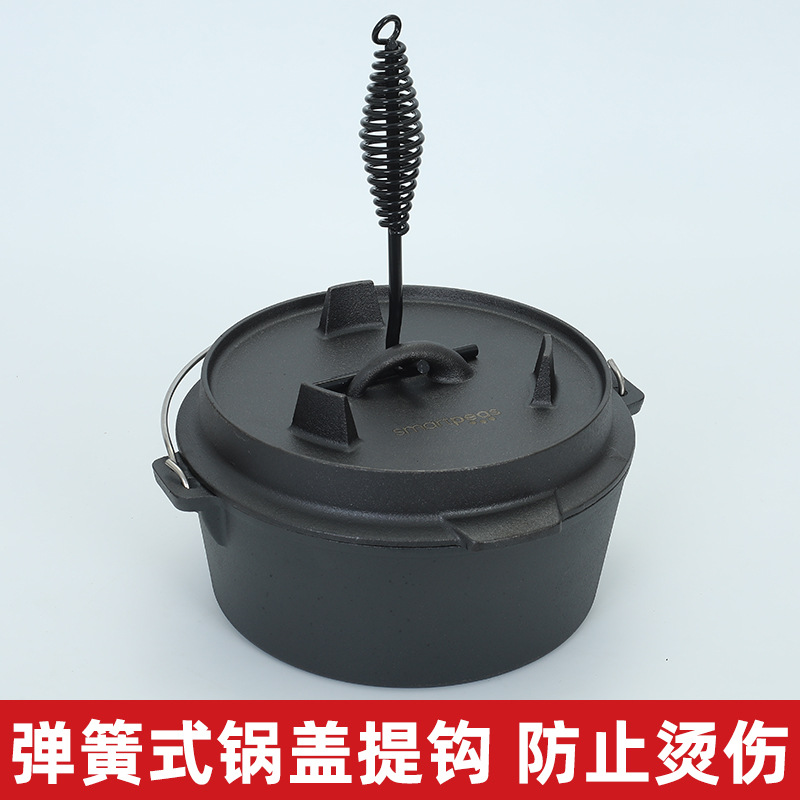 户外露营/锅铲/户外厨具/野营产品图