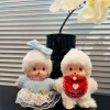 New Menghou Mengqiqi 15cm plush toy, kindergarten claw machine pendant, mini Specification image