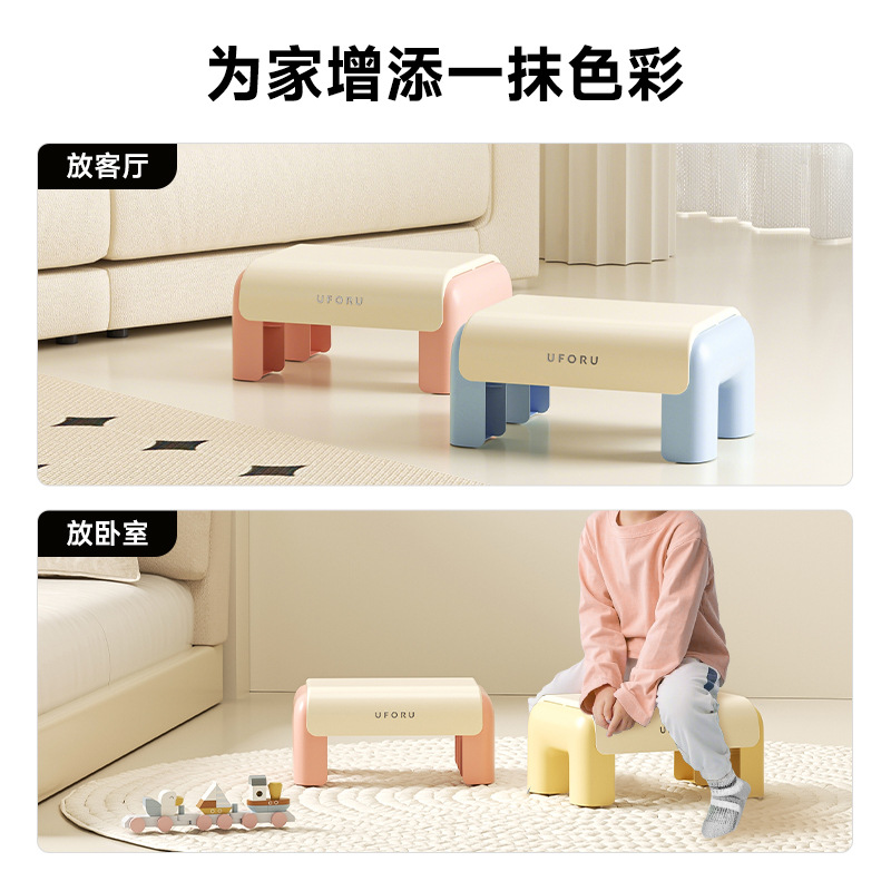 Taburete bajo de plástico para niños baño guardería bebé reposapiés hogar sala de estar apilado engrosado antideslizante cambio de zapatos taburete Specification image
