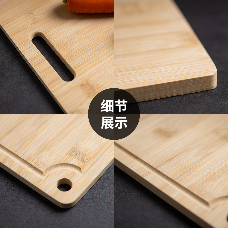 砧板、菜板实物图