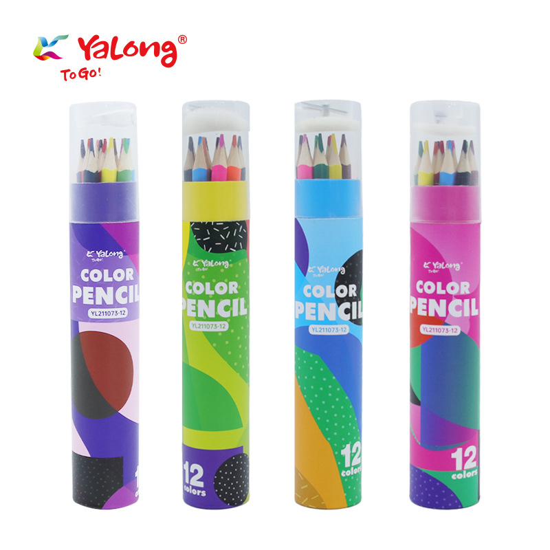 铅笔学生用美术绘画2B加长铅笔套装学习办公用品白底实物图