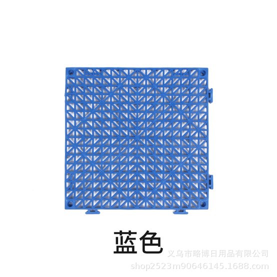 地垫实物图