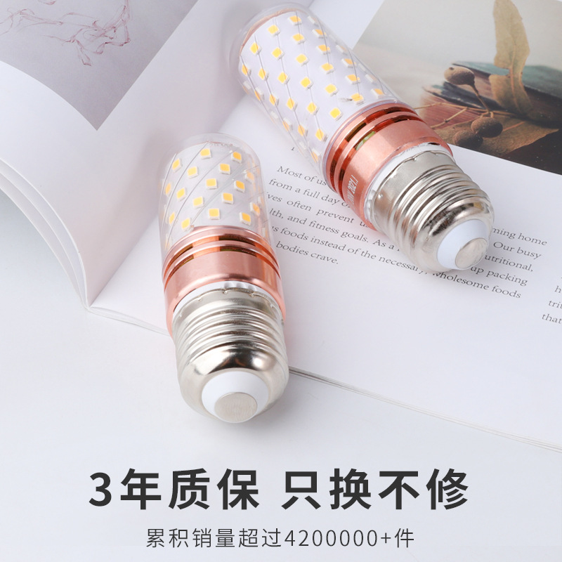 Wholesale of led corn lamps, household high-brightness and high-brightness corn bulbs with screw sockets E27 and E14 three-color variable light corn lamps details Picture