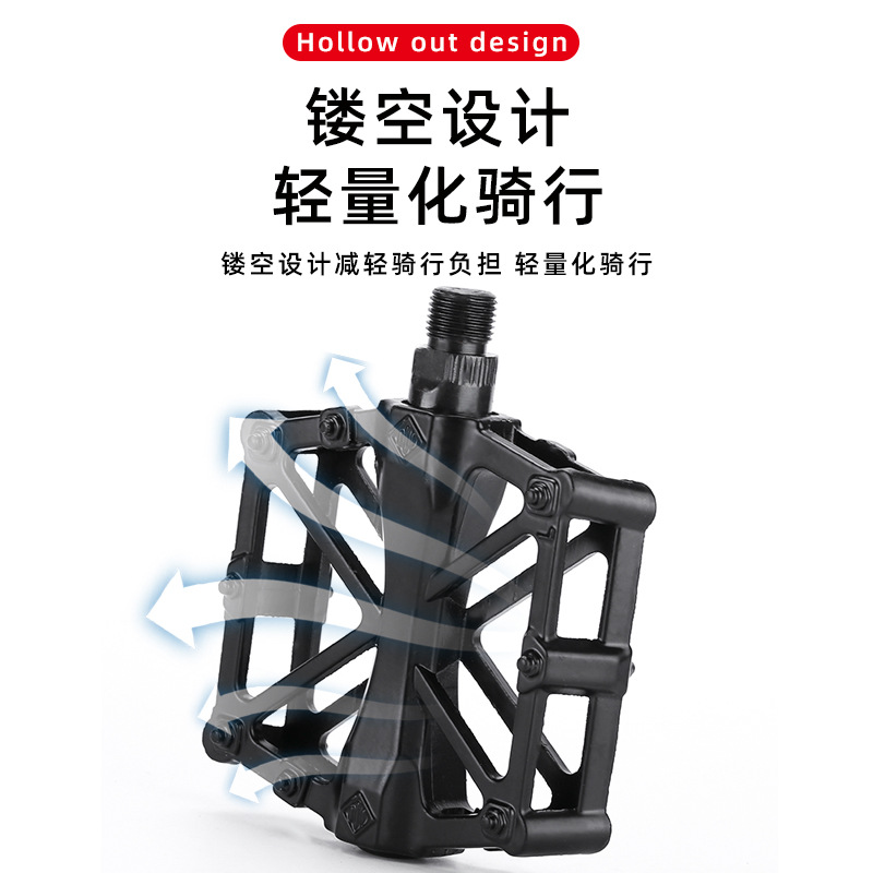 Cross-border aluminum alloy two-bearing pedals, bicycle bearing pedals, mountain bike aluminum alloy pedals, X-shaped pedals Specification image