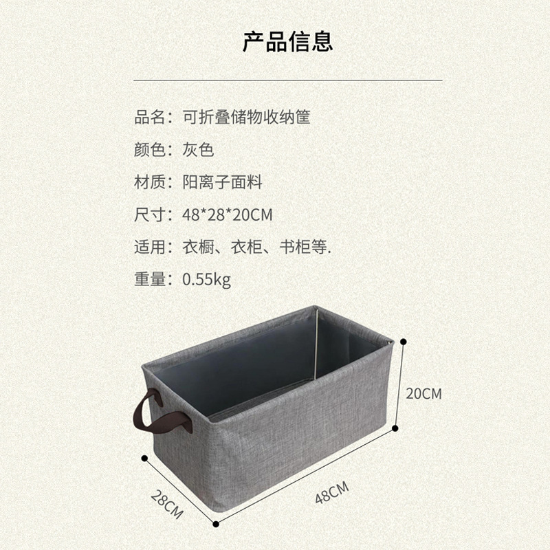 衣服收纳盒阳离子钢架可折叠布艺收纳箱子抽屉式衣物裤子收纳盒 details Picture