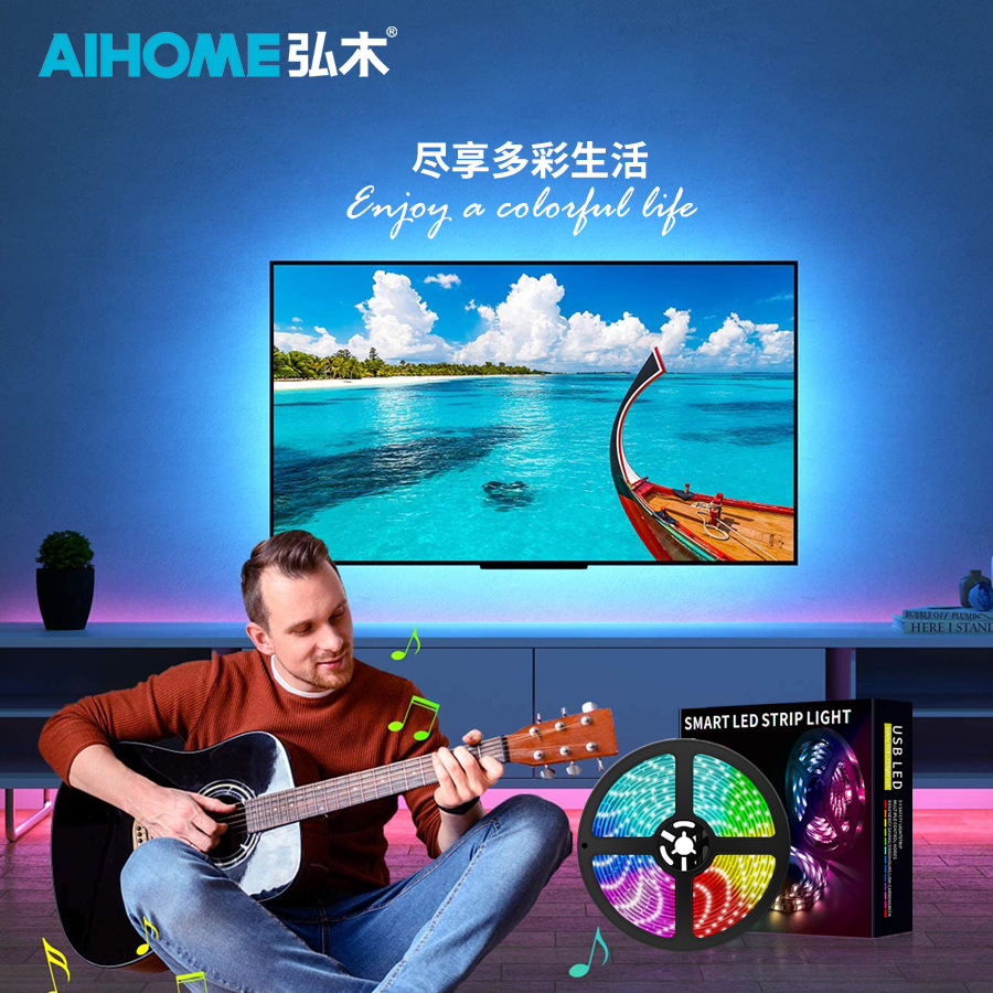 5V LED strip set 5050RGB a prueba de agua colorido USB24 teclas música bluetooth tv fondo luz ambiente Application Scenario