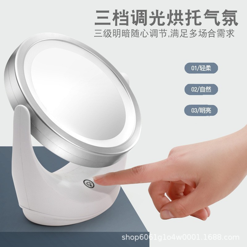 LED makeup mirror, table-type with light, rotating double-sided beauty mirror, princess dressing mirror, student and Internet celebrity mirror, gift wholesale Specification image