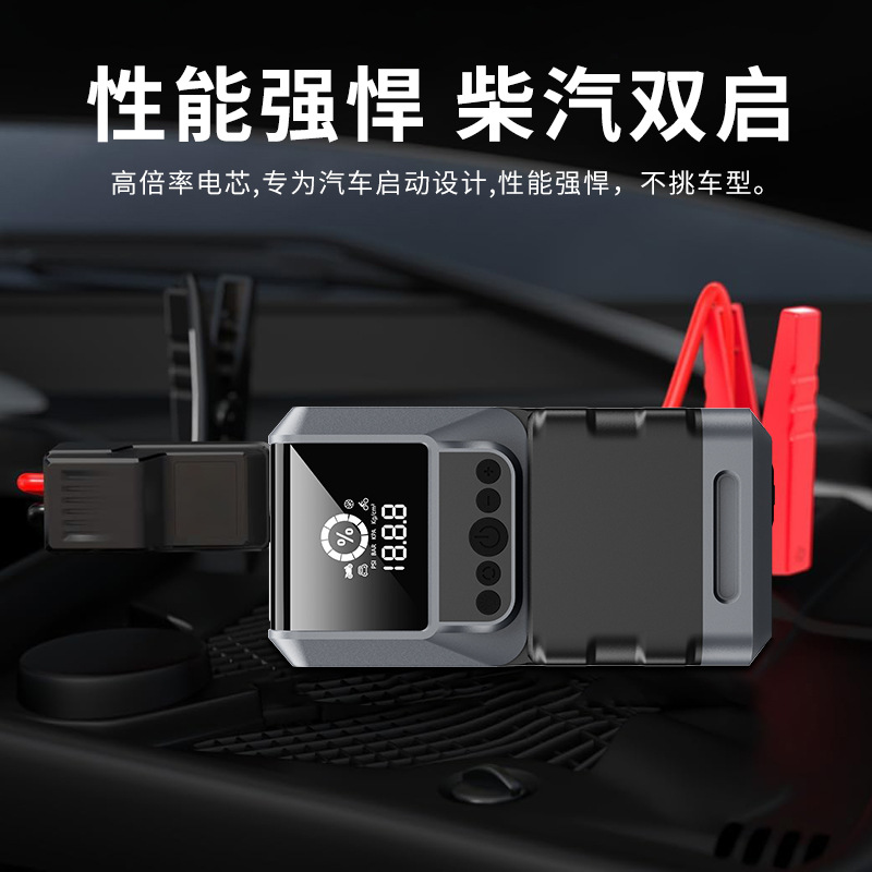 The all-in-one machine is equipped with an emergency power-on device, the power-on box details Picture
