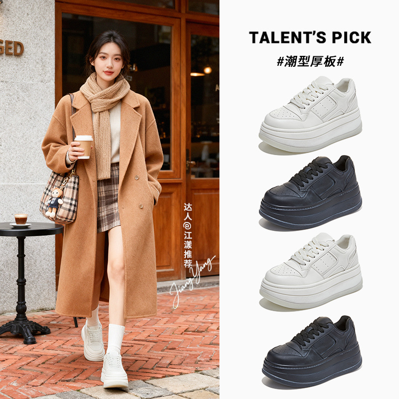 吸膜底擦色小白鞋女2026春季新款女士休闲鞋厚底增高鞋女运动板鞋