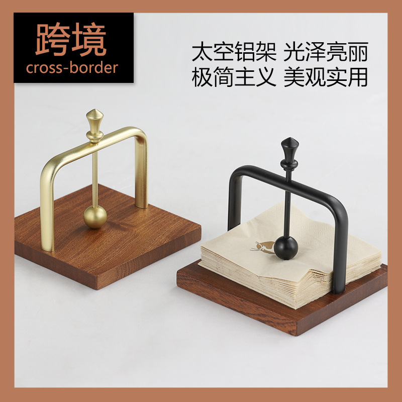 Shabili Cafe napkin stand, Western restaurant tissue stand, solid wood hotel tissue stand, desktop tissue seat Specification image