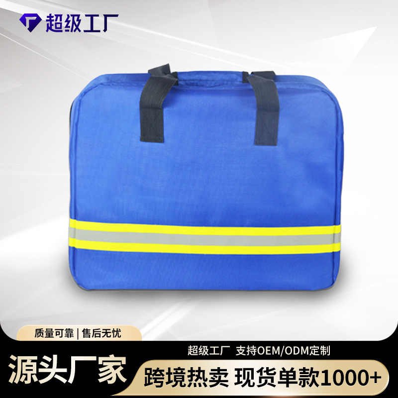 Expert selection factory wholesale car tool kits, denim official documents, electrician tool kits, sample hand-held tool kits full figure