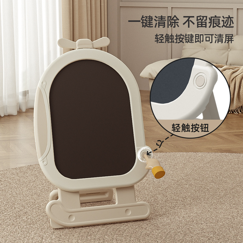 玩具/磁性写字板/液晶儿童画板/小孩画画板/画板细节图