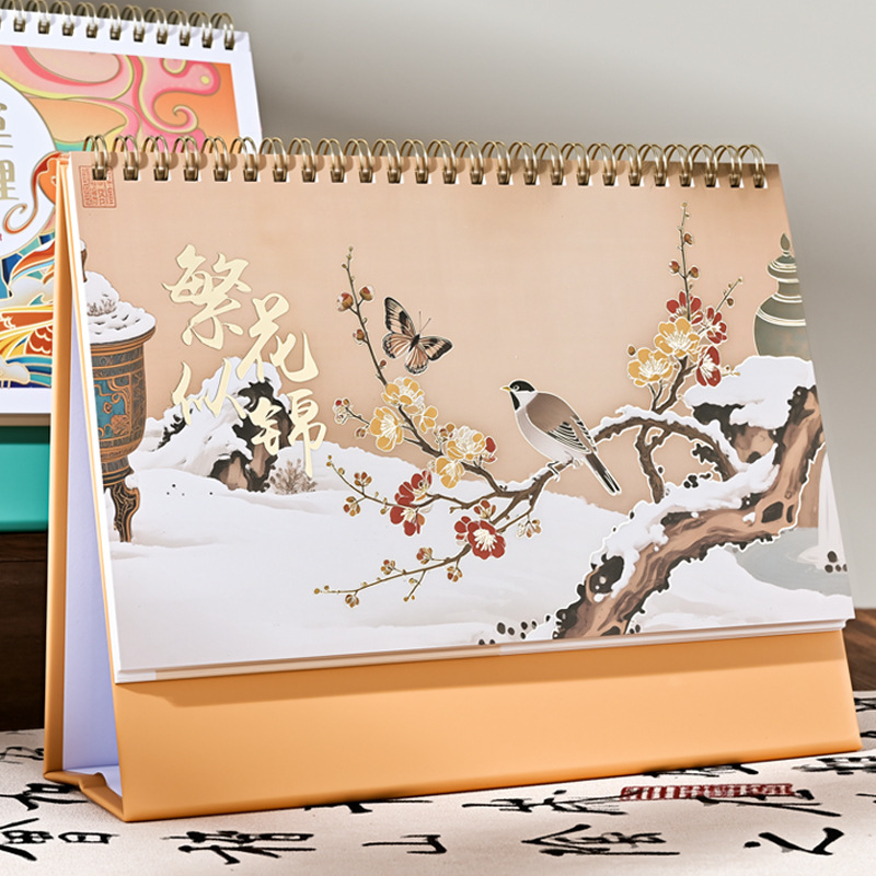 Zhouzhou Calendar 2026 Year of the Horse Paper Stand Desk Calendar Medium-sized Gilding Advertisement Customization Calendar Advertisement Customization Factory Direct Sales details Picture