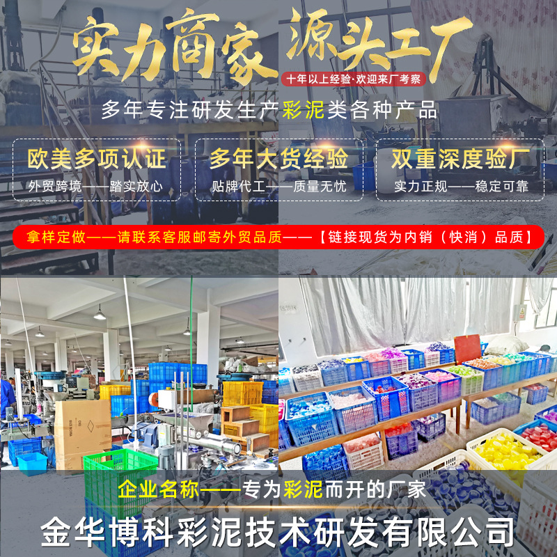 纯净水水桶/塑料桶/塑料透明小桶/塑料桶塑料/纯净水桶细节图