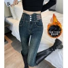 The new autumn and winter stretch tight-fitting women's 2023 high-waisted denim form-fitting pencil pants are versatile Application Scenario