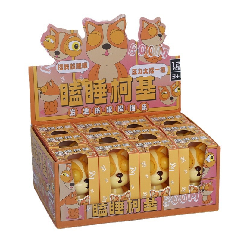Divertido sleepy corgi descompresión pinchada diversión juguetes enteros dibujos animados ojo burlón corgi pinchada diversión descompresión juguetes Item Picture