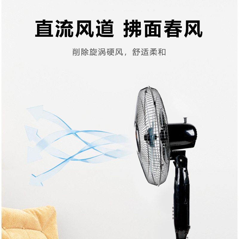 风扇/桌面风扇/电风扇/电风扇小风扇/手持风扇产品图