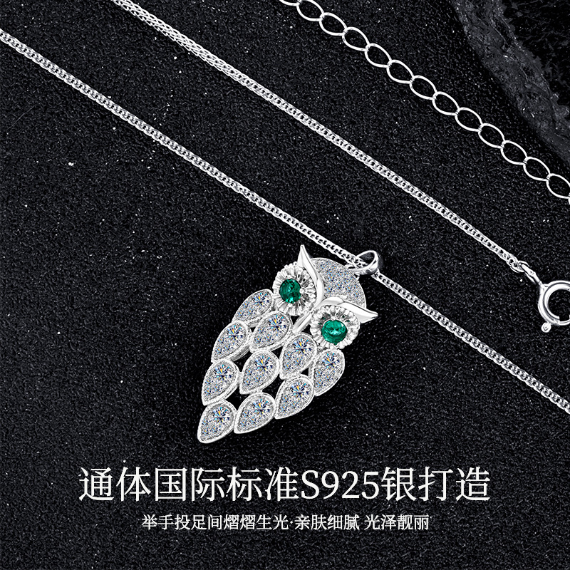 European and American cross-border copper micro-inlaid moissanite owl collarbone chain for women, light luxury, niche and versatile, cute bird silver necklace Specification image