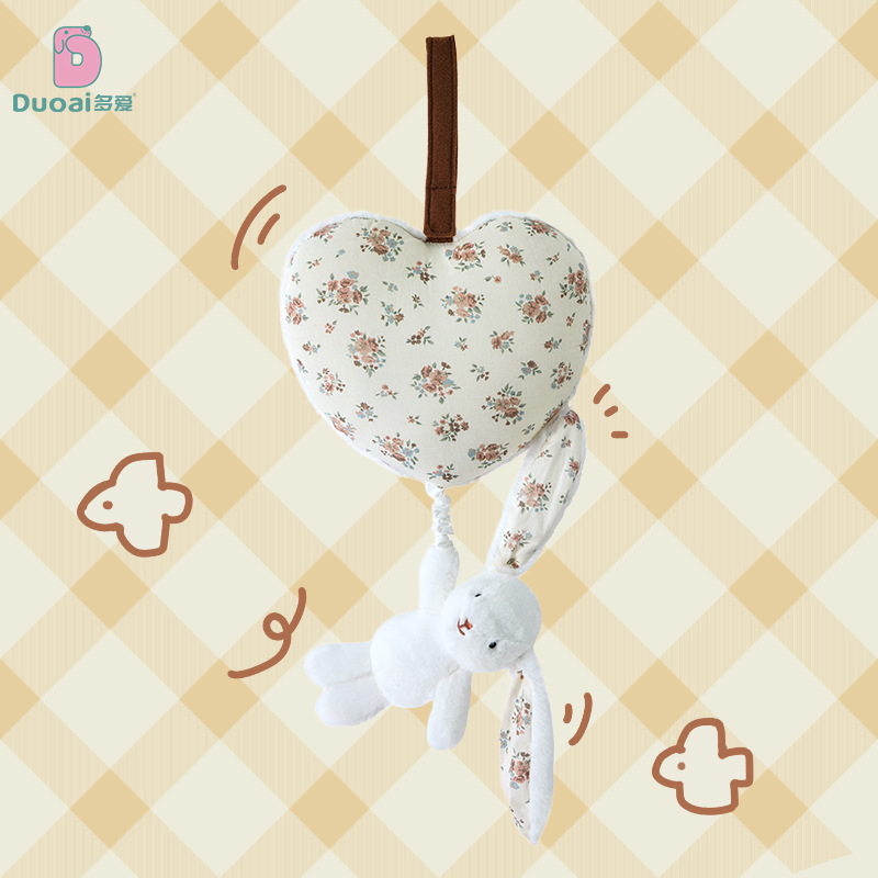 Duoai Genuine wind chime Seal plush toy, fun plush pendant, dragable, music interior decoration wholesale details Picture