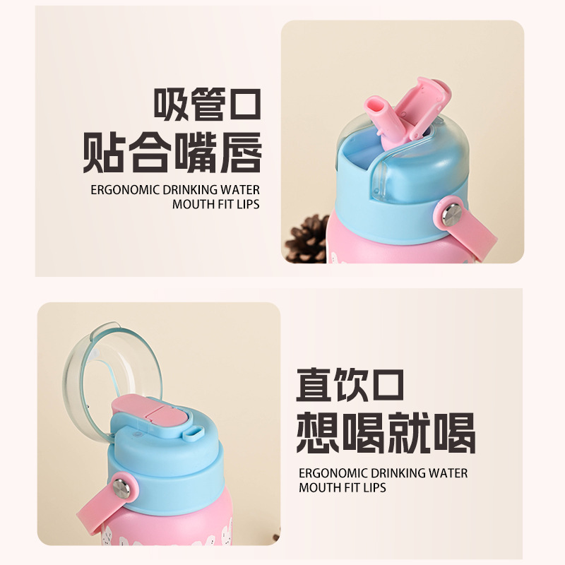 保温杯/钛杯/学生保温杯/杯子/钛保温杯细节图