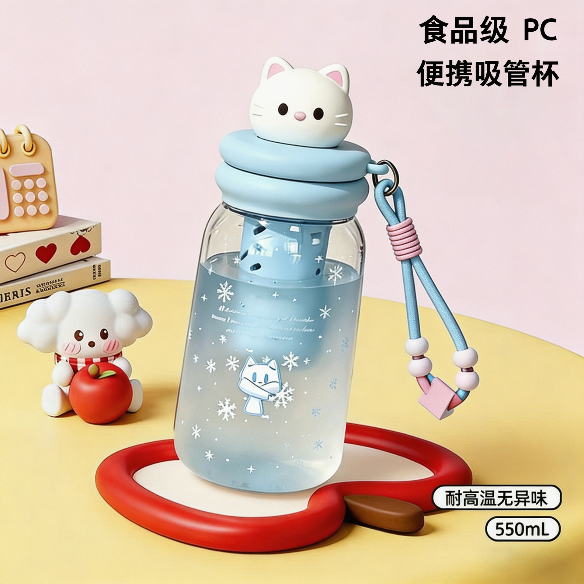 Dunhuang Cultural and creative cute cat-shaped mini luminous book lamp, children's small toy lamp, water cup style plastic water cup Specification image