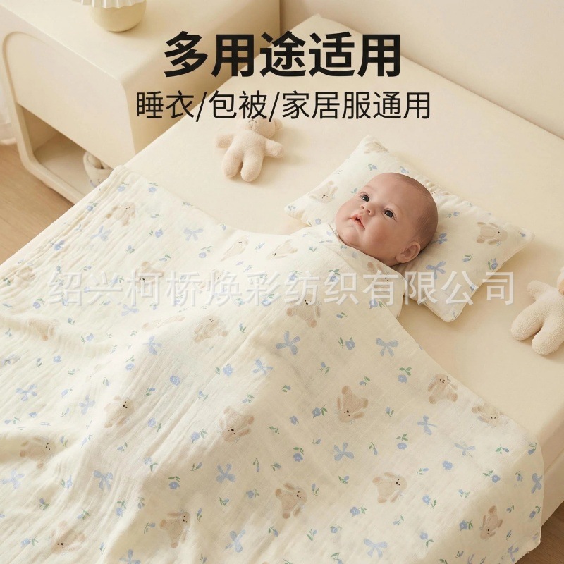装饰布实物图