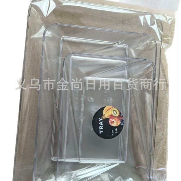 Transparent plastic fruit plate, thickened tea tray, household multi-functional round and square tray, cake and pastry plate Item Picture