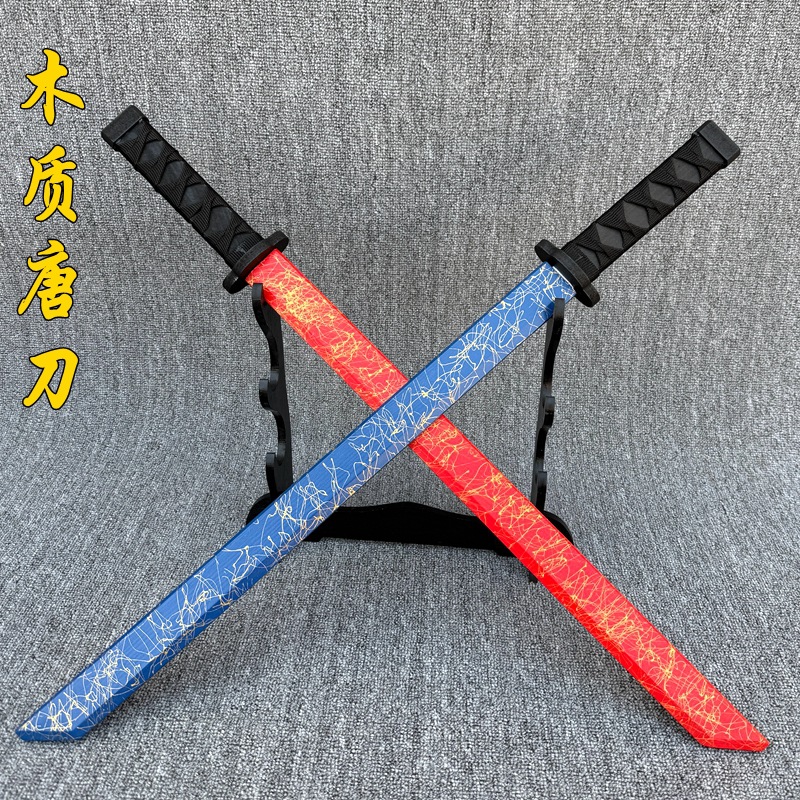 木质唐横刀兵器模型金丝刀带鞘武士木剑工艺品摆摊玩具货源批发