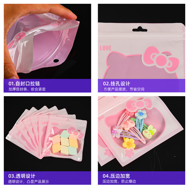 饰品卡片/首饰盒/手串盒/亚克力首饰盒/珠宝收纳细节图