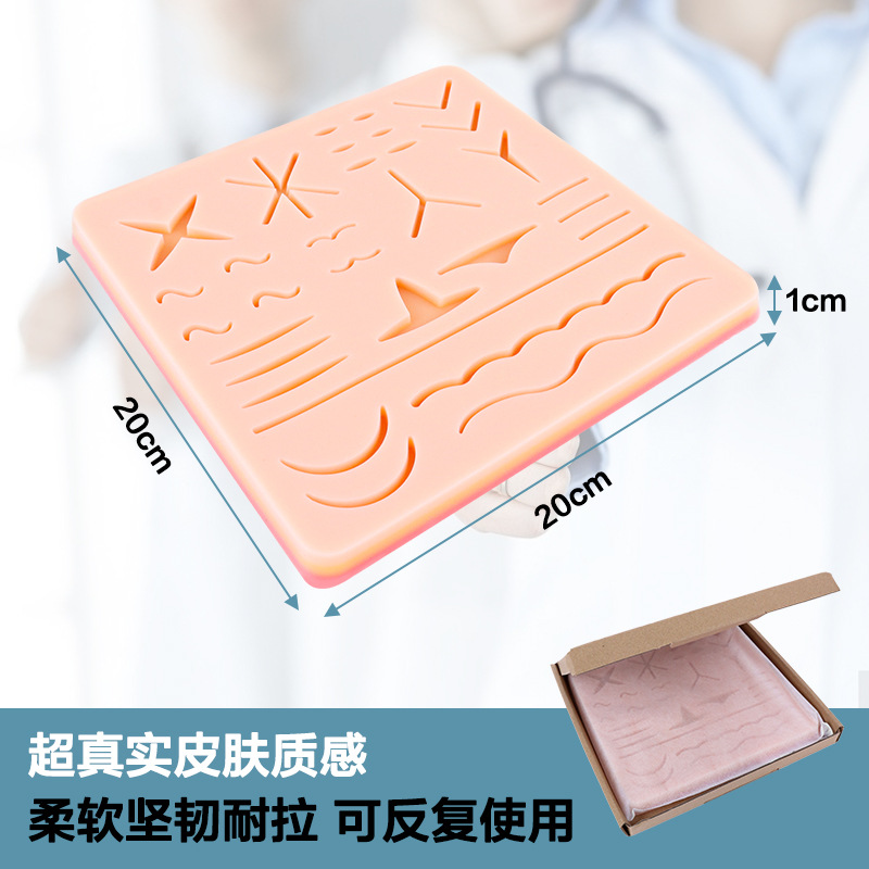 Medical student knot-tying simulation skin wound silicone laparoscopic acupuncture module surgical oral suture practice model full figure