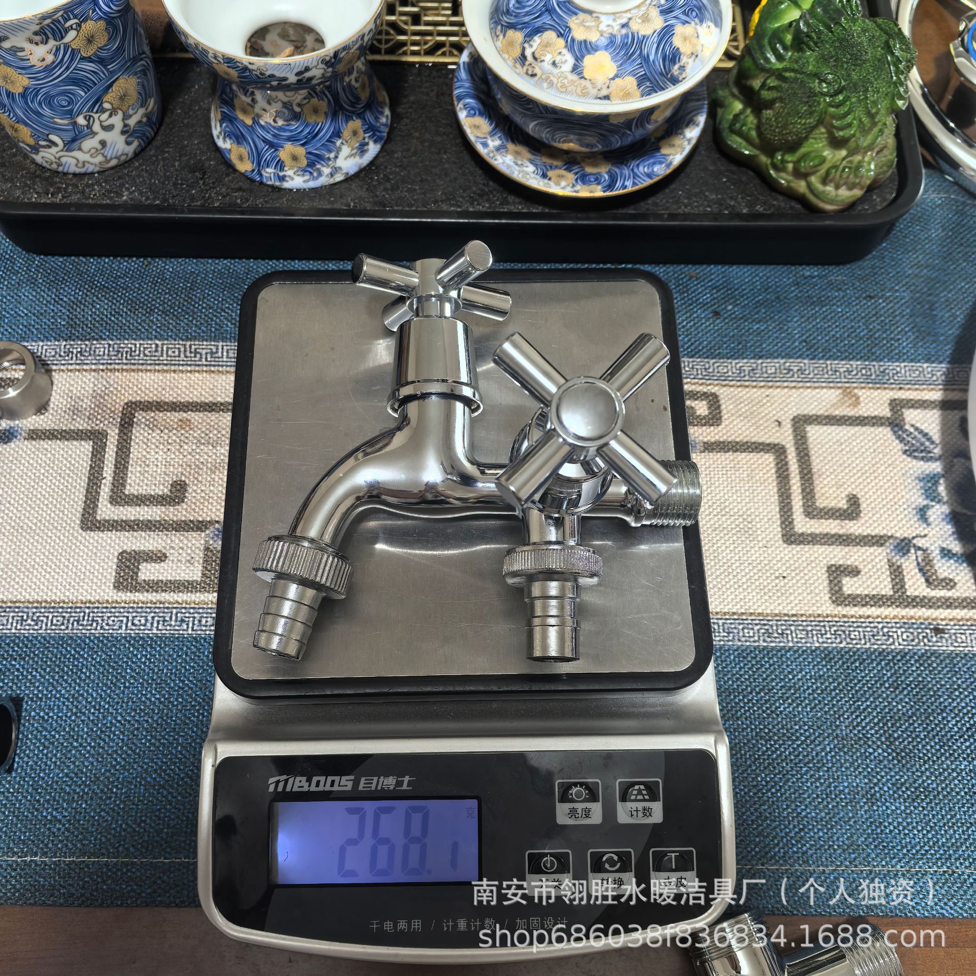 厂家自产自销锌合金六分洗衣机拖把池浴室多功能入墙式单冷水龙头