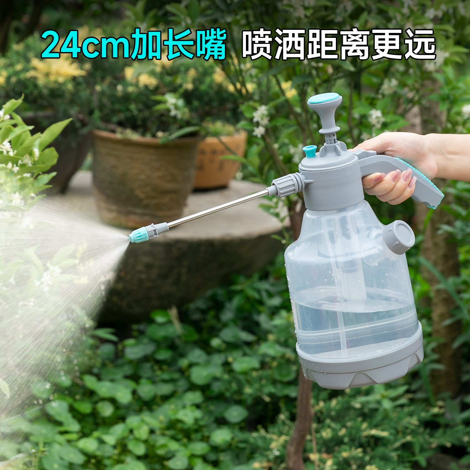 跨境园艺塑料便携喷水壶大容量喷壶气压式超细雾家用高压浇花水壶产品图