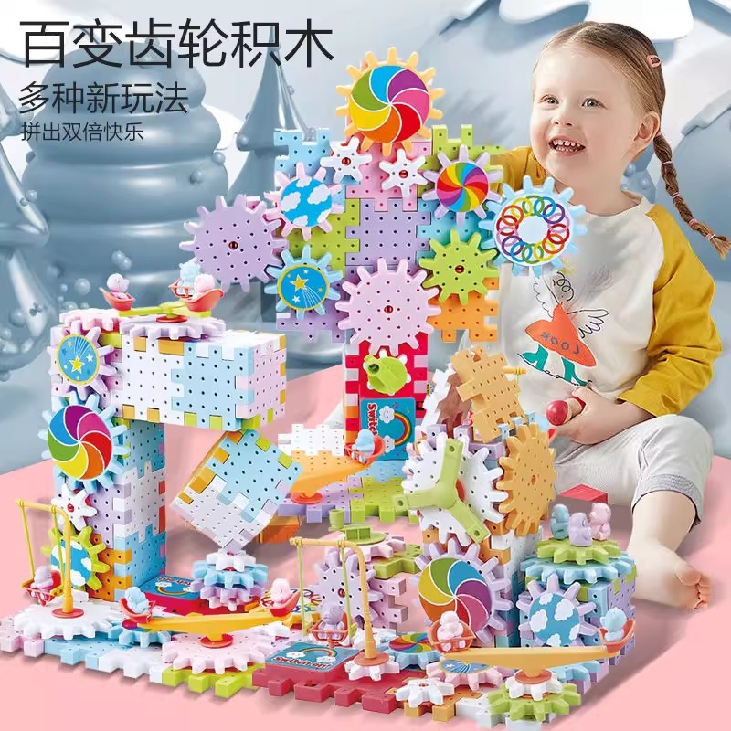 Electric versatile building blocks, gear rotation, educational assembly, baby track car, boys' 3-6 years old children's toy blocks details Picture