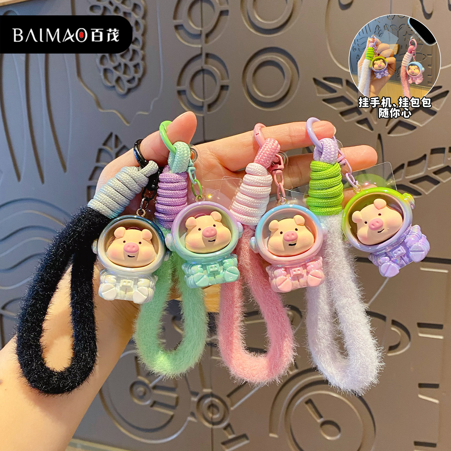 手机链/韩国水晶手机挂绳/手机链女款短款时尚/韩国水晶手机斜挂绳/手机链陈奕恒产品图