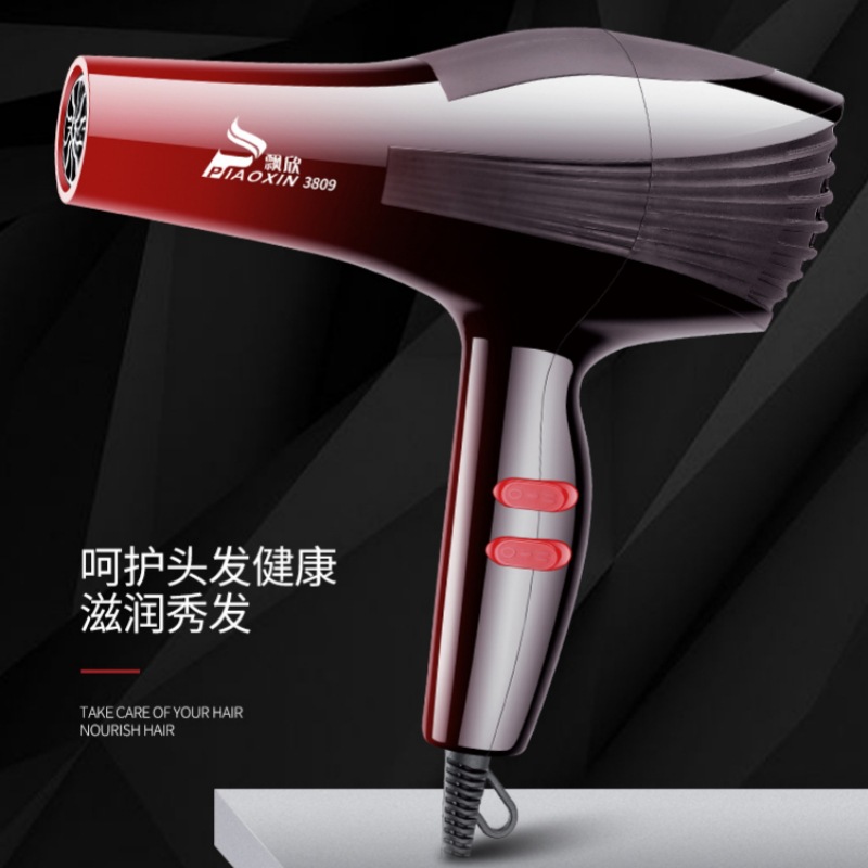 Household high-power hair dryer, hair salon, barber shop, constant-temperature hair dryer, multi-speed cold and hot air blower, cross-border details Picture