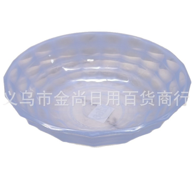 Colorful household fruit plate, living room coffee table, snack display plate, fruit basin, light luxury and high-end plastic candy plate, snack plate Item Picture