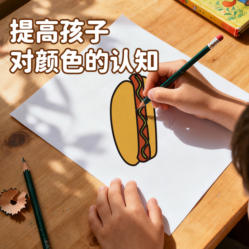 机器人模型实物图