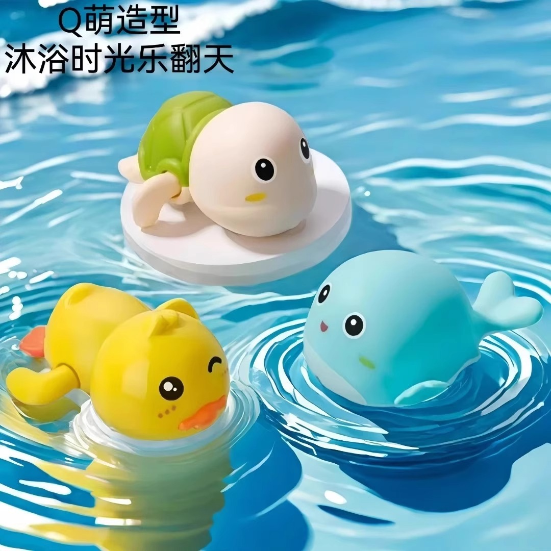 玩具/水枪儿童夏季沙滩/沙滩玩具/水枪玩具/波波球产品图